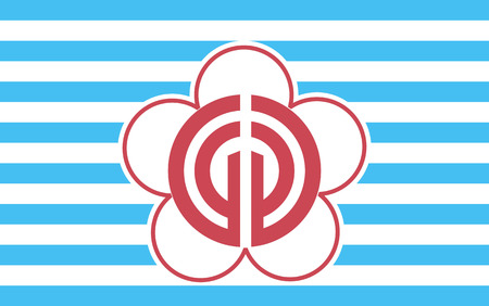 Taipei city Taiwan country flagのイラスト素材