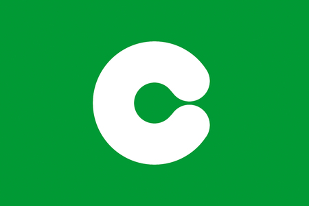 Japan Kumamoto prefecture Kumamoto city flag illustrationの写真素材