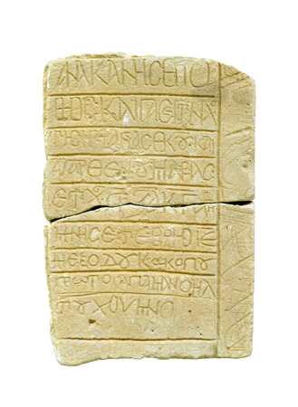 ancient greek written stone isolated over white