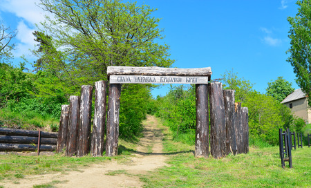 Vrsac Serbia Mountains countryside bicycle and pedestrian routeの写真素材