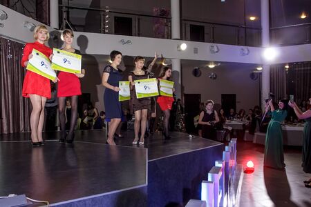 RUSSIA, YAROSLAVL -  27 DEC. 2016: Corporate party company Oriflame with leading and dancing on the occasion of the end of the year of sales and the new year, with a lot of people.のeditorial素材