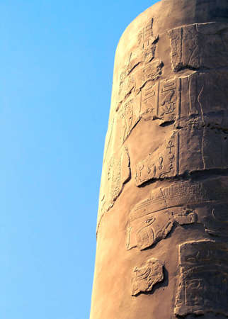 The karnak temple complex at Luxor in Egyptの写真素材