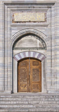 A view of the majestic Suleiman Mosque doorway in Istanbul, Turkey.の写真素材