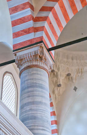 A view of the interior of the Suleiman mosque situated in the Turkish city of Istanbul.