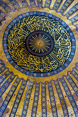 ISTANBUL, TURKEY - APRIL 10: Hagia Sophia - ancient basilica on April 10, 2011 in Istanbul, Turkey. For almost 500 years the principal mosque, Hagia Sophia served as a model for many other mosques.のeditorial素材