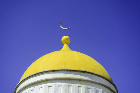 Dome of new grand mosque in Cotobato, Southern Philippinesの写真素材