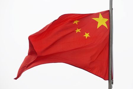 National flag of China shot against white backgroundのeditorial素材