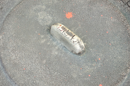 detailed on old cover trashの写真素材