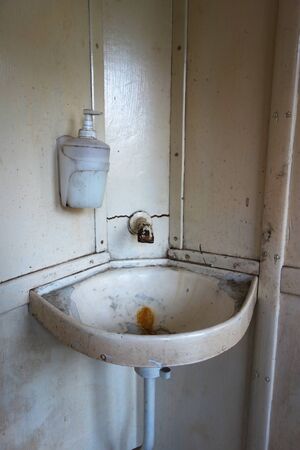 Washbasin in the trainの写真素材