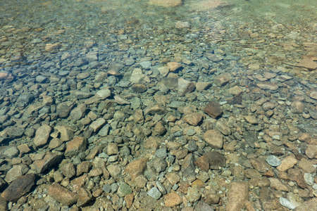 Clean and transparent water of the lake Skalnate pleso High Tatras
