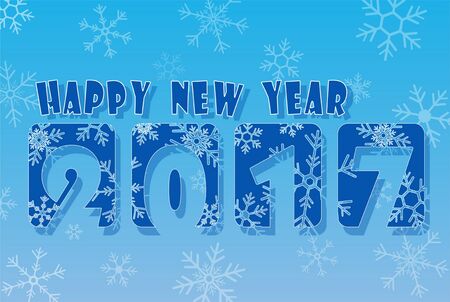 happy new year card 2017のイラスト素材