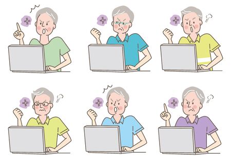 PERSONAL COMPUTER ANGRY SENIOR MALE CLOTHES SETのイラスト素材