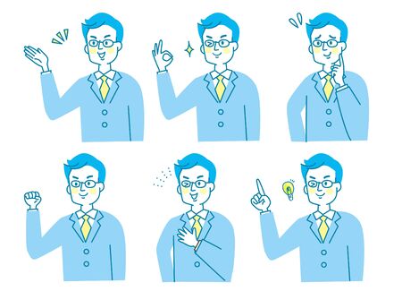 Suit Men Facial Expression Setのイラスト素材