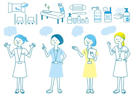 Young Woman Nurse Manipulator White Robe Facial Expression Setのイラスト素材