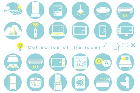 Collection of electrical appliances and computer icons necessary for lifeのイラスト素材
