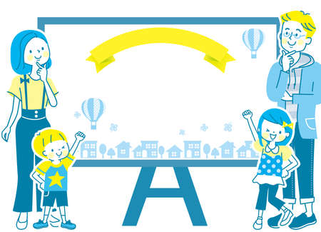 Smiling family and the image of the streetsのイラスト素材