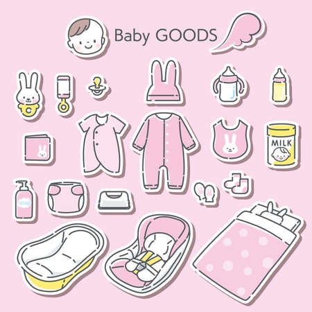 Baby Products Illustration Setのイラスト素材