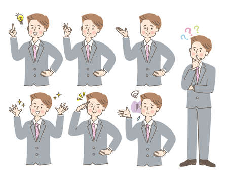 Expression set of young man in suitのイラスト素材