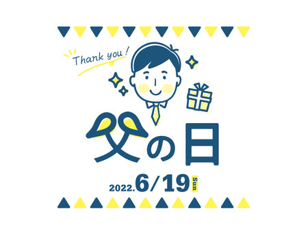 Father's Day   Design Illustrationのイラスト素材