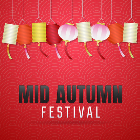 Mid Autumn Festival Vector background for banner, &#xA;poster, flyerのイラスト素材
