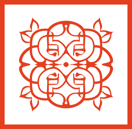 Chinese style message frame in vintage style isolated on backgroundのイラスト素材