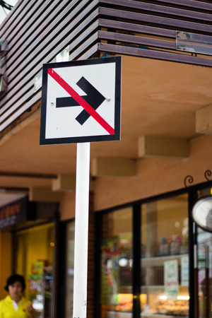 Arrow sign on the streetの写真素材