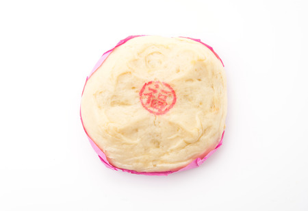 Chinese Steamed Buns isolated on white background