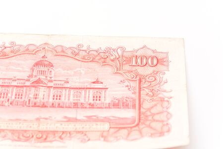 Thai Money isolated on white background