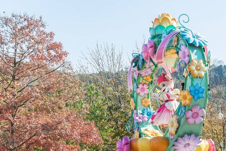 SOUTH KOREA - October 31: Dancers in colorful costumes take part in a street parade in Everland Resort, Yongin City, South Korea, on October 31, 2015のeditorial素材