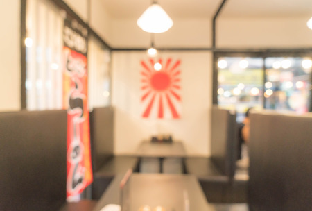 abstract blur in restaurant for backgroundの写真素材