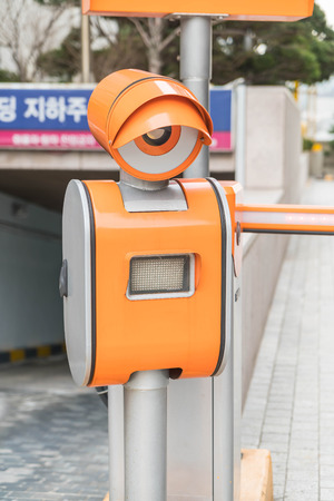 Close Circuit Television or CCTV