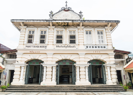 PHUKET, THAILAND - 30 Oct 2016 : The front view of Phuket Thai Hua Museum in Phuket, Thailand on 30 Oct 2016のeditorial素材
