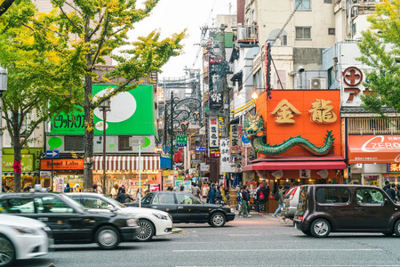 OSAKA, JAPAN - NOV 19 2016: Group of the people walking to shopping at the Osaka night market at Osaka city, Japanのeditorial素材