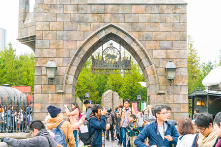 Osaka, Japan - NOV 21, 2016: The Wizarding World of Harry Potter in Universal Studios Japan. Universal Studios Japan is a theme park in Osaka, Japan.のeditorial素材
