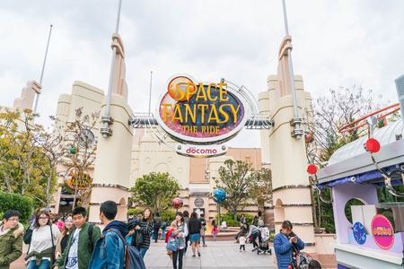 Osaka, Japan - NOV 21 2016 : The theme park attractions based on the film industry at Universal Studios Theme Park in Osaka, Japan.のeditorial素材