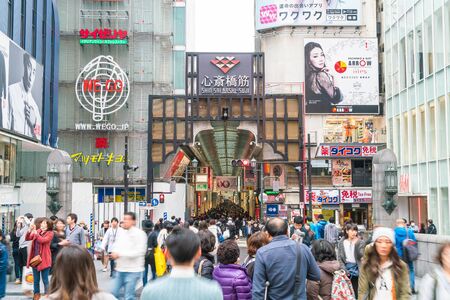 OSAKA, JAPAN - NOV 19 2016: Group of the people walking to shopping at the Osaka night market at Osaka city, Japanのeditorial素材
