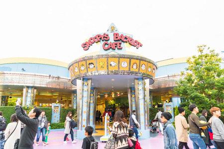 Osaka, Japan - NOV 21 2016 : The theme park attractions based on the film industry at Universal Studios Theme Park in Osaka, Japan.のeditorial素材