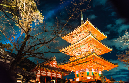 Beautiful Architecture in Kiyomizu-dera Temple Kyoto, Japan at nightのeditorial素材