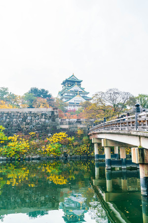 OSAKA, JAPAN - NOV 20 : Visitors crowded at Osaka Castle Park. It is a public urban park and historical site situated at Osaka, Japan.のeditorial素材