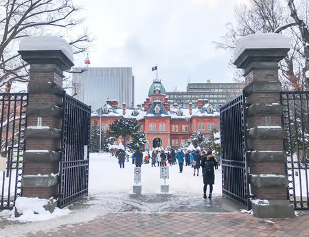 SAPPORO, JAPAN - DEC 17, 2016 : Former Hokkaido Government Office in Sapporo, Japanのeditorial素材