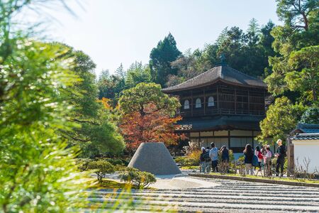 Kyoto, Japan - Nov 22 2016 : Beautiful Architecture at Silver Pavillion Ginkakuji temple in Kyoto,...