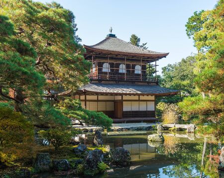 Beautiful Architecture at Silver Pavillion Ginkakuji temple in Kyoto, Japan.のeditorial素材