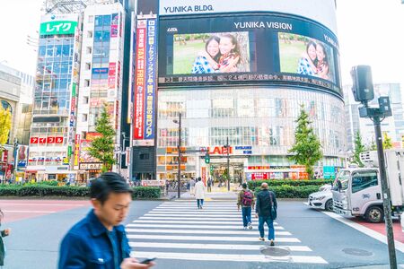 TOKYO ,JAPAN -  2016 Nov 17 :  Shinjuku is one of Tokyo's business districts with many international corporate headquarters located here. It is also a famous entertainment area , Nov 17, 2016 in Tokyo Japanのeditorial素材