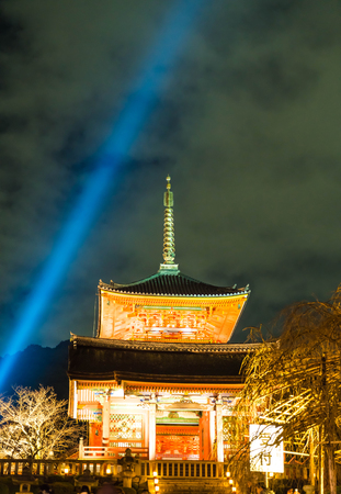 Beautiful Architecture in Kiyomizu-dera Temple Kyoto, Japan at nightのeditorial素材