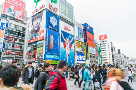 OSAKA, JAPAN - NOV 19 2016: Group of the people walking to shopping at the Osaka night market at Osaka city, Japanのeditorial素材