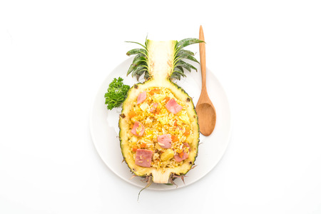 pineapple fried rice with ham isolated on white backgroundの写真素材