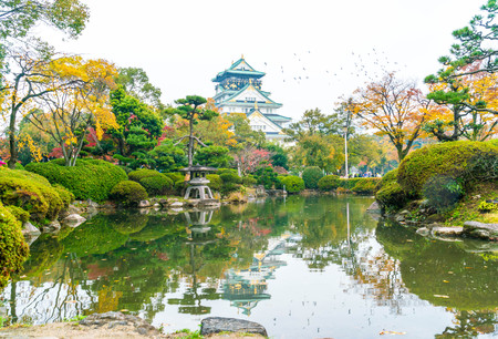 beautiful architecture at Osaka castle in Osaka Japanのeditorial素材