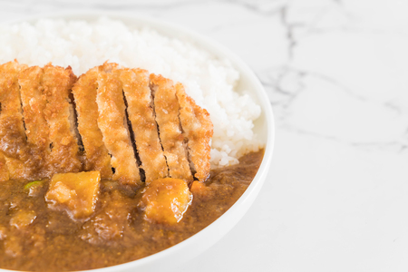 fried cutlet pork with curry on rice - japanese food styleの写真素材