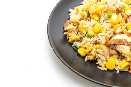 fried rice with chicken isolated on white backgroundの写真素材