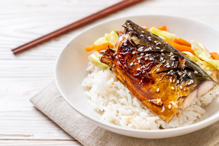 saba fish grilled with teriyaki sauce on topped rice bowl - Japanese styleの写真素材